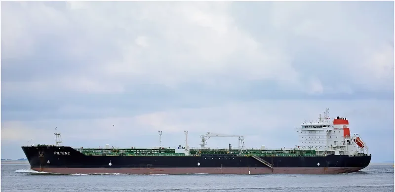 PILTENE Tanker IMO 9323376 photo 6