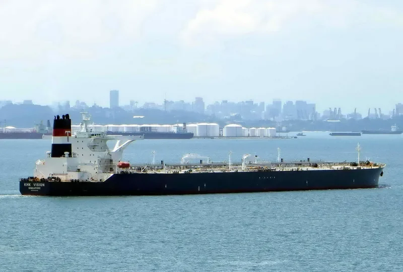 KHK VISION Tanker IMO 9323429 photo 5