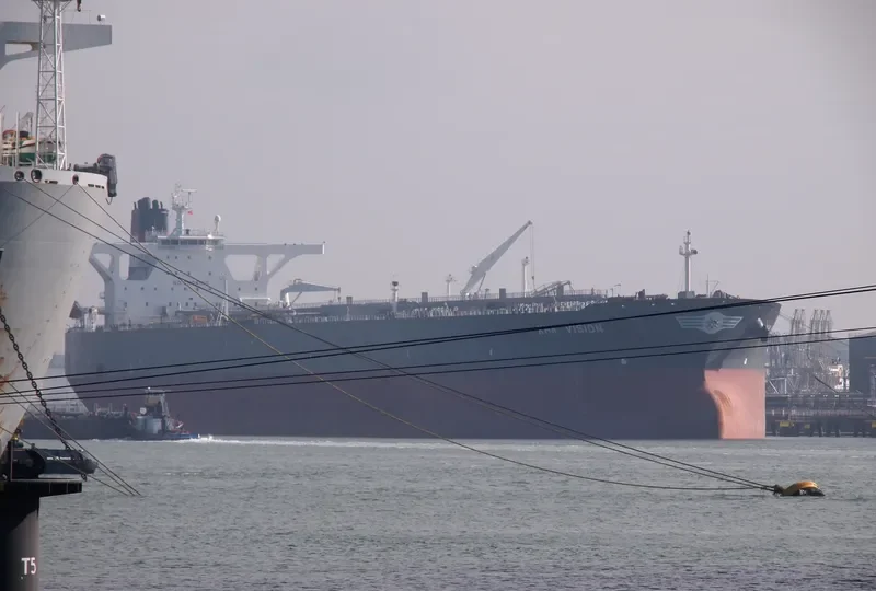KHK VISION Tanker IMO 9323429 photo 9