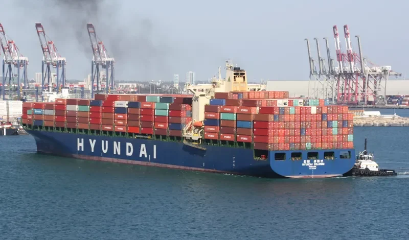 HYUNDAI COLOMBO Container Ship IMO 9323508