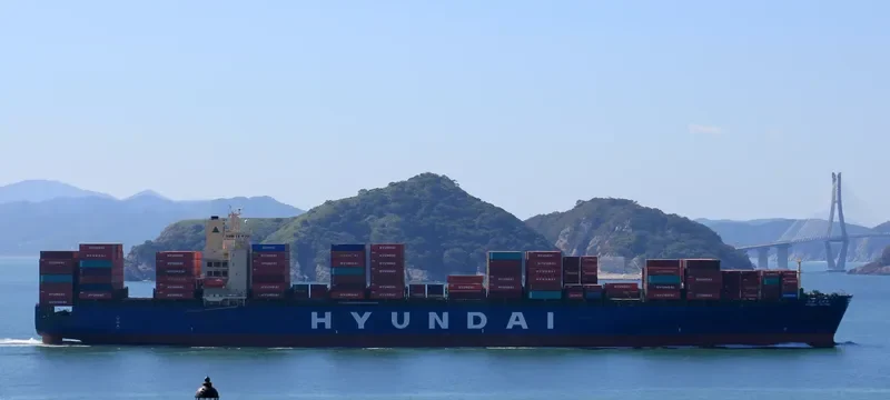 HYUNDAI COLOMBO Container Ship IMO 9323508 photo 6