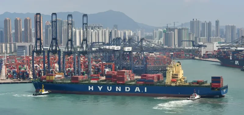 HYUNDAI JAKARTA Container Ship IMO 9323522 photo 2