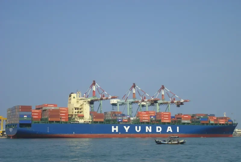 HYUNDAI JAKARTA Container Ship IMO 9323522 photo 5