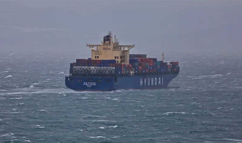 HYUNDAI JAKARTA Container Ship IMO 9323522 photo 6