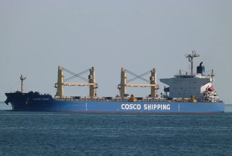 KANG HONG Bulk Carrier IMO 9323558 photo 3