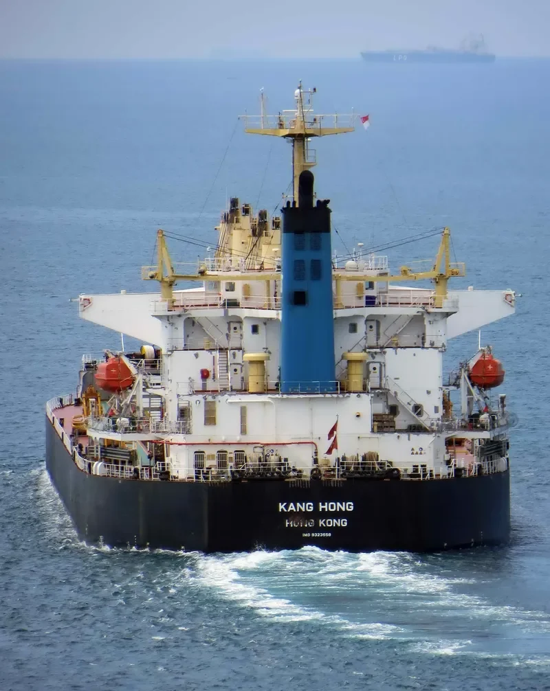 KANG HONG Bulk Carrier IMO 9323558 photo 4