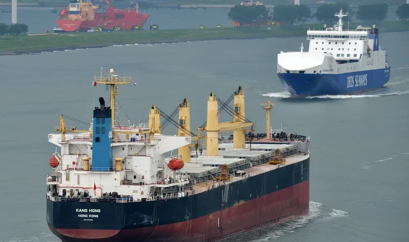 KANG HONG Bulk Carrier IMO 9323558 photo 8