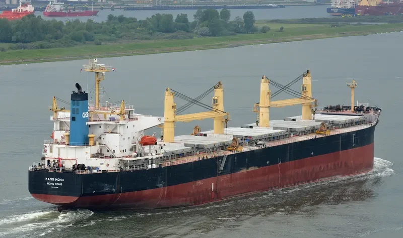 KANG HONG Bulk Carrier IMO 9323558 photo 9