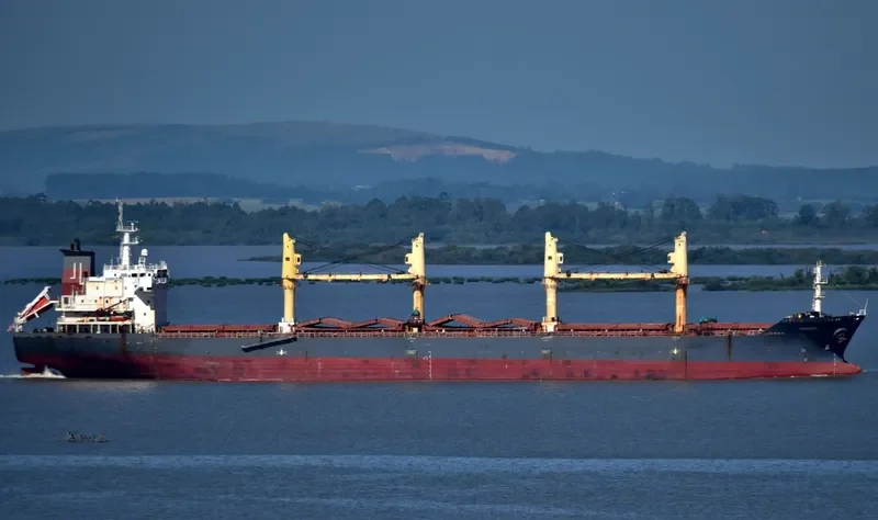 HORIZON Bulk Carrier IMO 9323637 photo 2