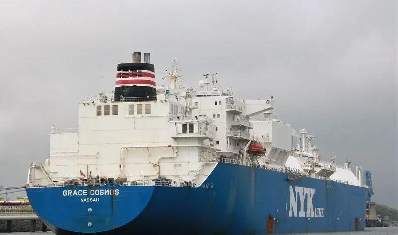 GRACE COSMOS General Cargo IMO 9323675
