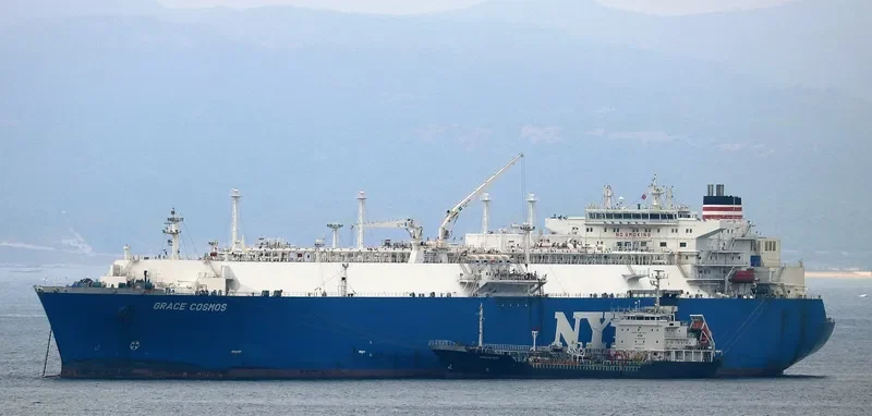 GRACE COSMOS General Cargo IMO 9323675 photo 2