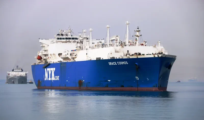 GRACE COSMOS General Cargo IMO 9323675 photo 8