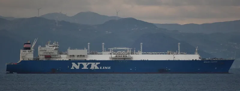 GRACE COSMOS General Cargo IMO 9323675 photo 9