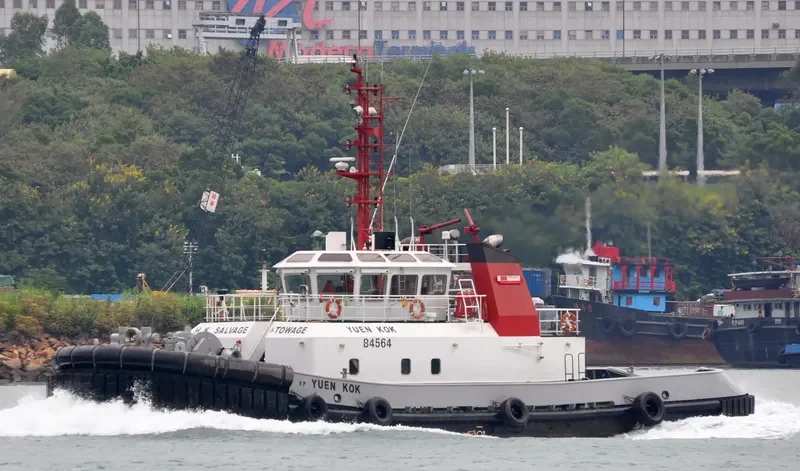 YUEN KOK General Cargo IMO 9323754 photo 4
