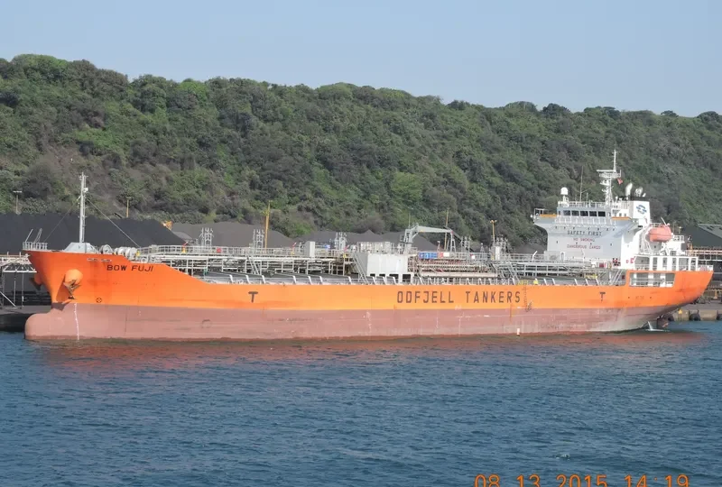 JAL SIDDHI Tanker IMO 9323778 photo 9