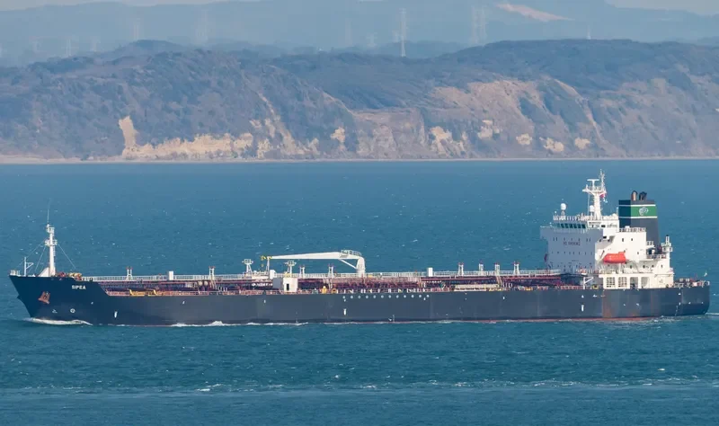 GOLD OCEAN Tanker IMO 9323807