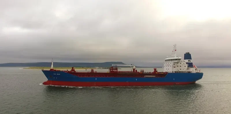 BRO NUUK Tanker IMO 9323819 photo 5
