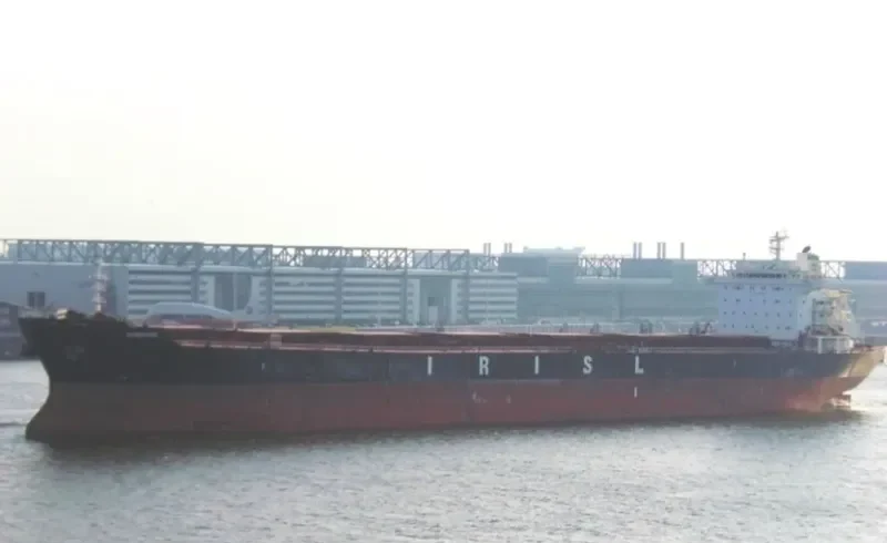 GOLAFRUZ Bulk Carrier IMO 9323833 photo 3