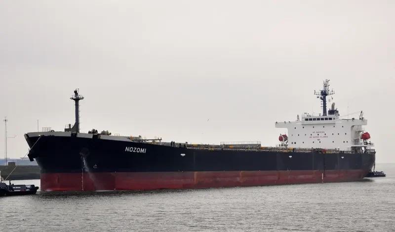 NOZOMI Bulk Carrier IMO 9323871 photo 5