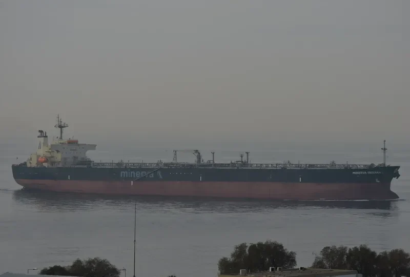 MINERVA INDIANA Tanker IMO 9323986 photo 2