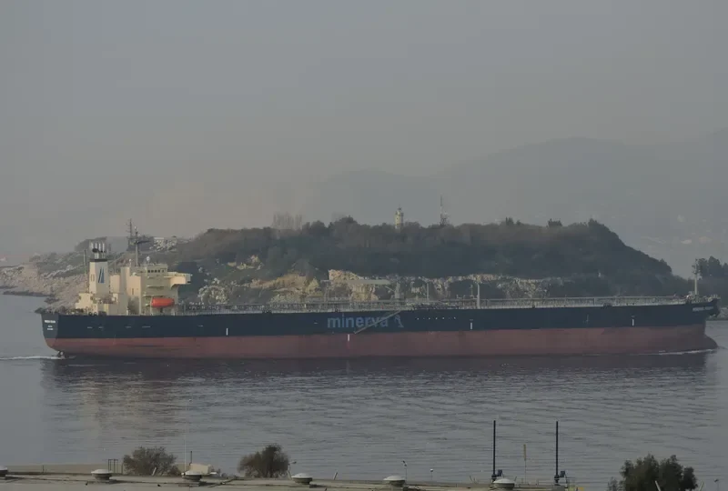 MINERVA INDIANA Tanker IMO 9323986 photo 3