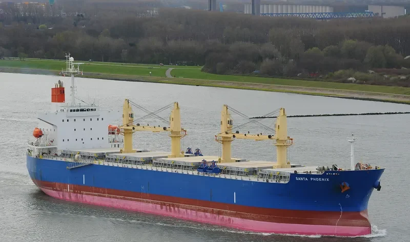 OCEAN PRIDE Bulk Carrier IMO 9324095 photo 2