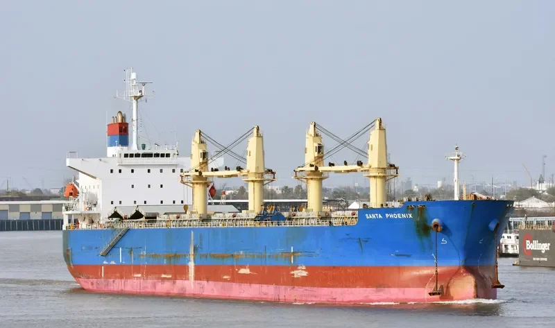 OCEAN PRIDE Bulk Carrier IMO 9324095 photo 5
