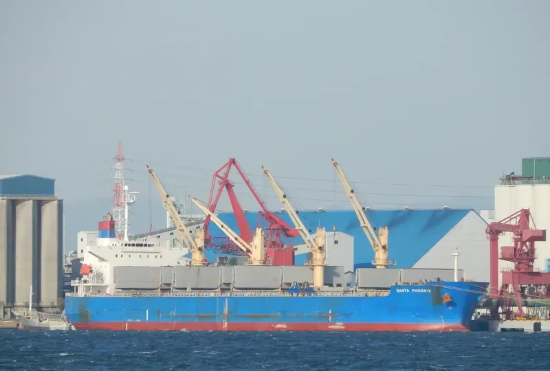 OCEAN PRIDE Bulk Carrier IMO 9324095 photo 9