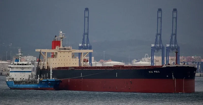 GREEN GALAXY Bulk Carrier IMO 9324112