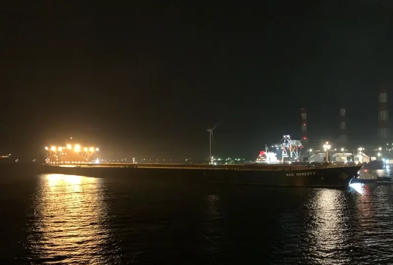 CAPE APOLLO Bulk Carrier IMO 9324136 photo 6
