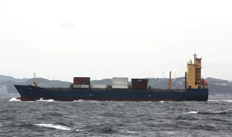 PACAO Container Ship IMO 9324174 photo 3