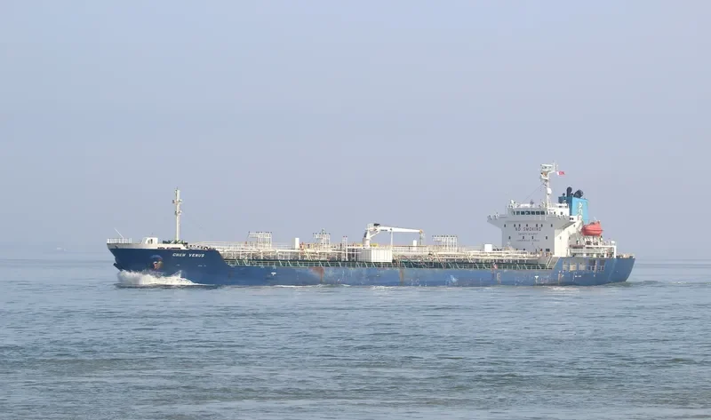 CHEM VENUS Tanker IMO 9324215