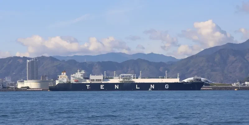 NEO ENERGY General Cargo IMO 9324277