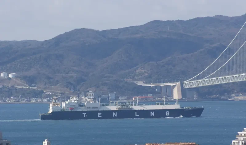 NEO ENERGY General Cargo IMO 9324277 photo 4