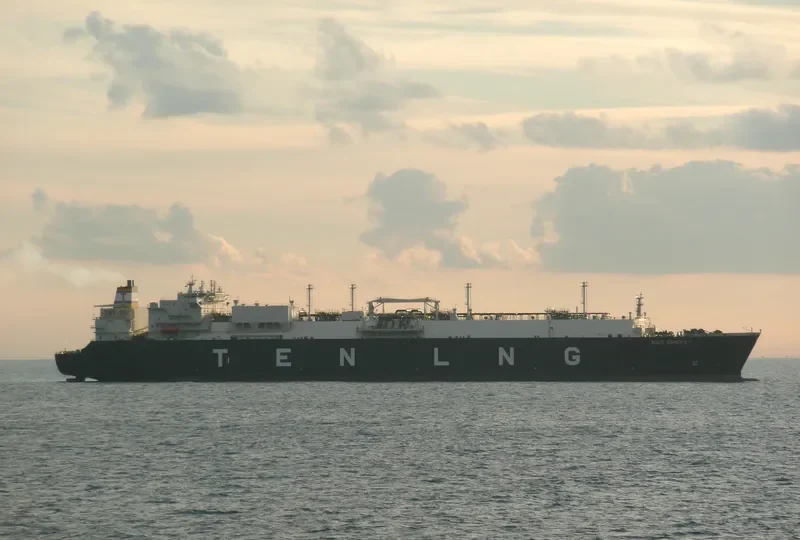 NEO ENERGY General Cargo IMO 9324277 photo 6