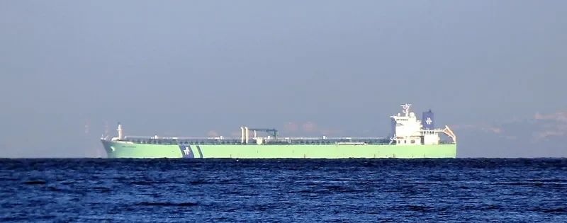 BW HUDSON Tanker IMO 9324306