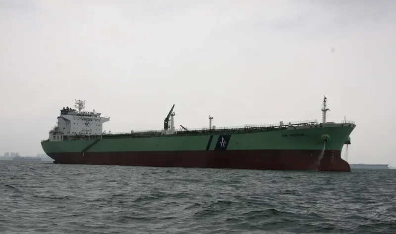 BW HUDSON Tanker IMO 9324306 photo 10