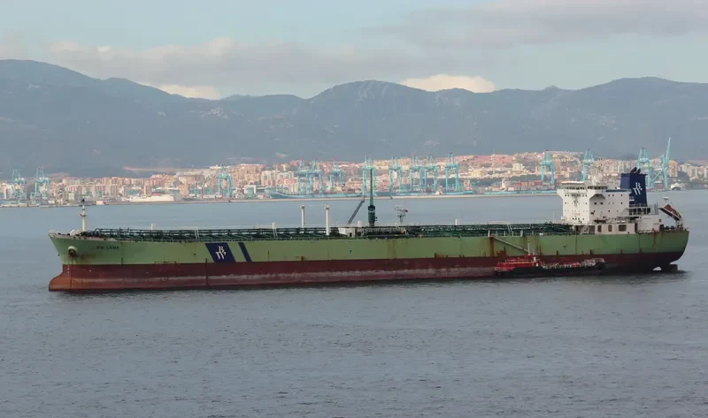 BW LENA Tanker IMO 9324318