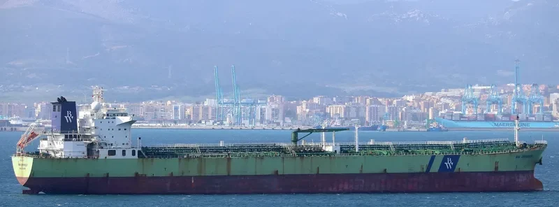 BW ORINOCO Tanker IMO 9324320 photo 3