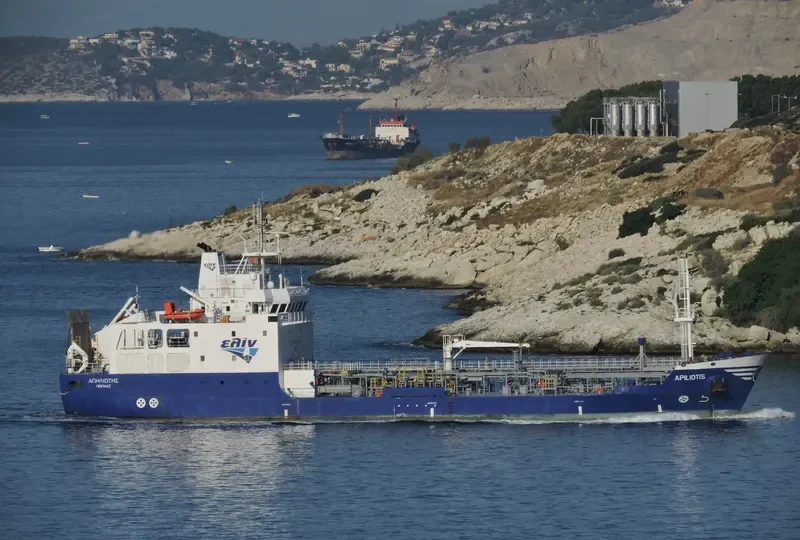 APILIOTIS Tanker IMO 9324370 photo 9