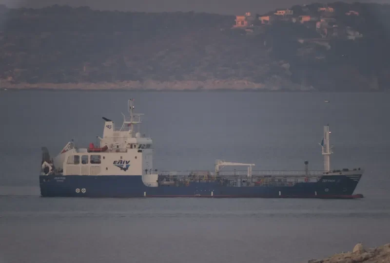 ZEFYROS Tanker IMO 9324382 photo 7