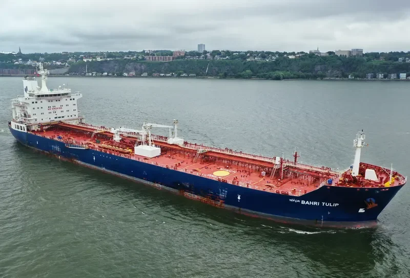 BAHRI TULIP Tanker IMO 9324497 photo 3