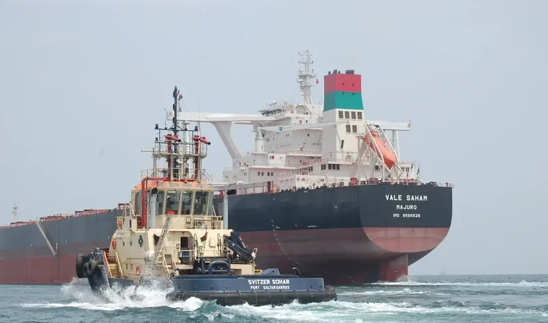 SVITZER SOHAR General Cargo IMO 9324526 photo 2