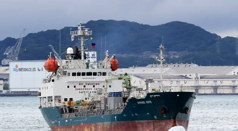SPRING NOTE Tanker IMO 9324590 photo 3