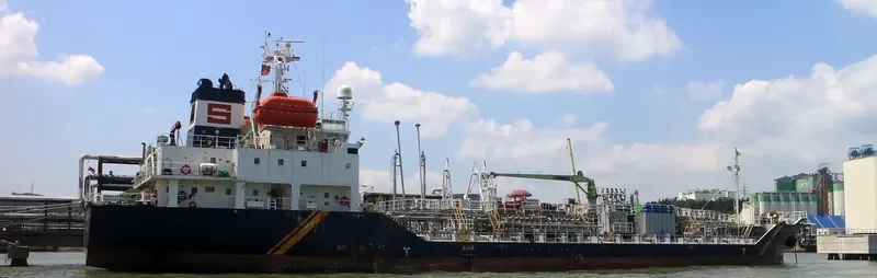 SPRING NOTE Tanker IMO 9324590 photo 6