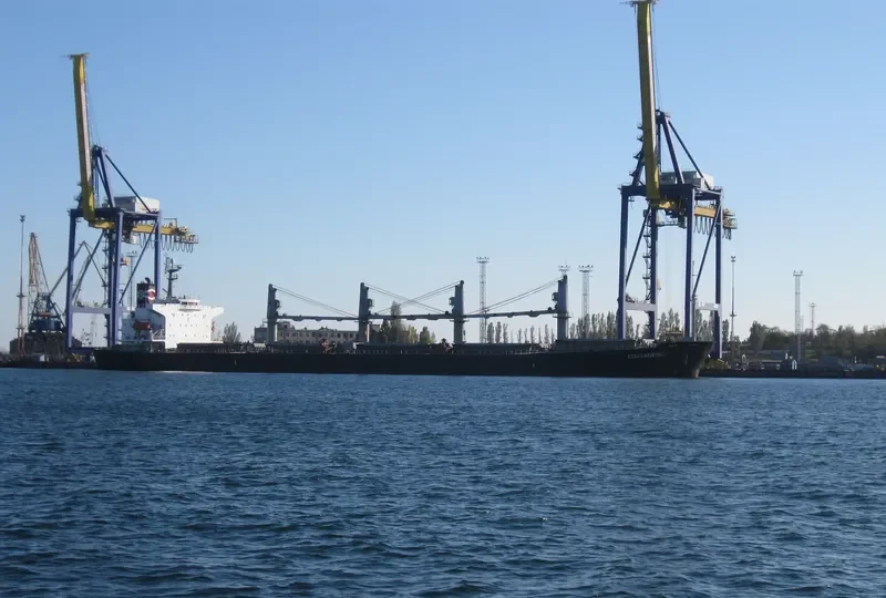 COURAGEOUS Bulk Carrier IMO 9324617 photo 3