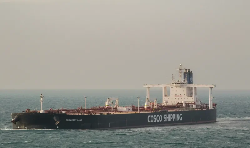 COSMERRY LAKE Tanker IMO 9325037 photo 3