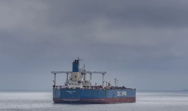 COSMERRY LAKE Tanker IMO 9325037 photo 8