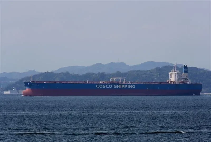 COSMERRY LAKE Tanker IMO 9325037 photo 9