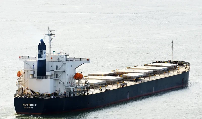 PANAMAX NOSTOS Bulk Carrier IMO 9325051